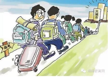 QQ截图20160427144312