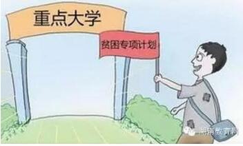 QQ截图20160427144302