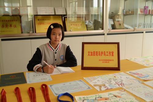 10154808d67m 10154808d67m