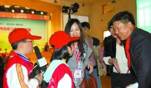 “官方”外衣下的敛财骗局(1)