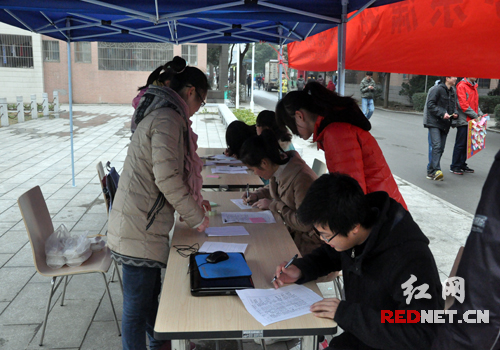 2月25日，湖南大学土木工程学院面向全校师生组织开展了“湖南精神”征集提炼活动