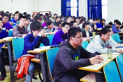 90后大学生开发点名软件防逃课用后自己也中招