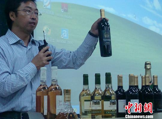 高校品酒课一年喝64瓶洋酒每次选课均被“秒杀”