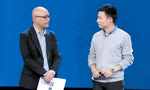 高校辅导员上非诚勿扰相亲 忙得像保姆没空找对象