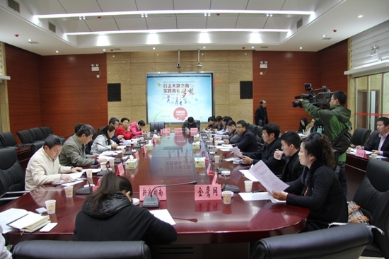 湖南第二节网络文化节