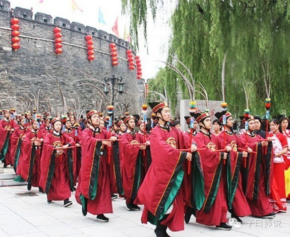 9·28——全球祭孔日