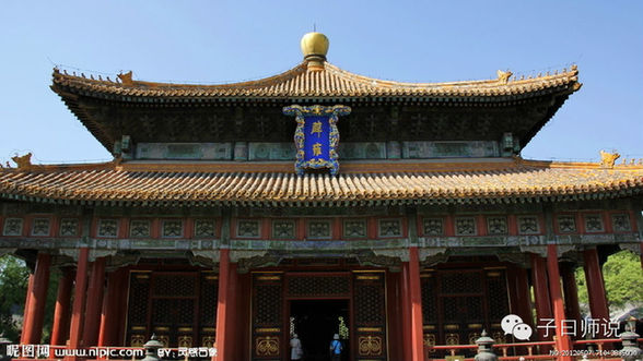 9·28——全球祭孔日