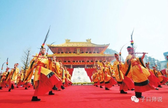 9·28——全球祭孔日