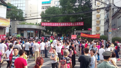 20160607_075848 20160607_075848