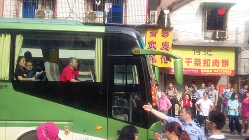 20160607_081813 20160607_081813