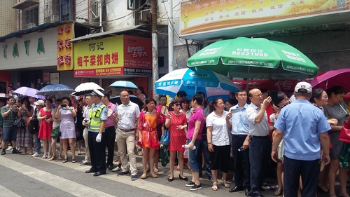 20160607_113139 20160607_113139