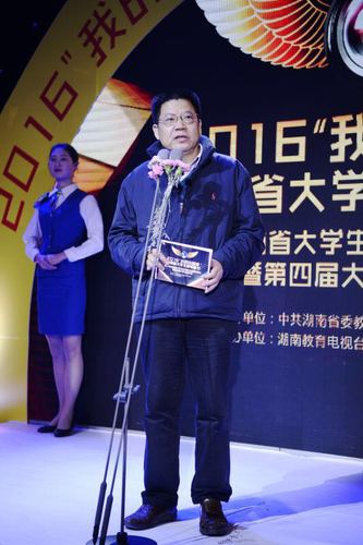 405955220737898089 405955220737898089