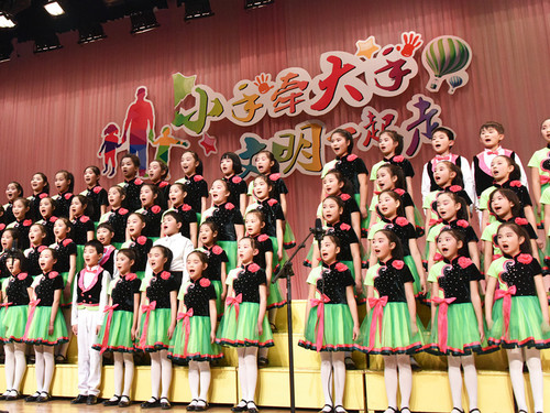 9.金丹实验学校合唱《太阳出来了》 9.金丹实验学校合唱《太阳出来了》