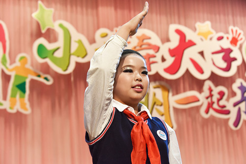 5.学生代表薛喆茜表态发言 5.学生代表薛喆茜表态发言