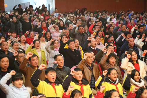 15.集体承诺 15.集体承诺