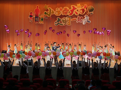 16.北正街小学歌伴舞《最好的未来》 16.北正街小学歌伴舞《最好的未来》