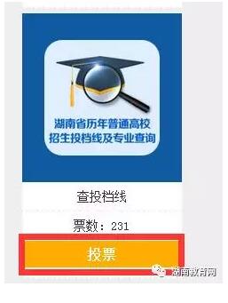 QQ截图20161229201347 QQ截图20161229201347