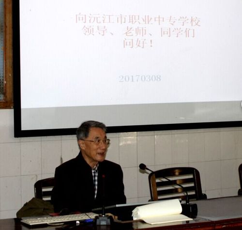 QQ图片20170******00016 QQ图片20170******00016