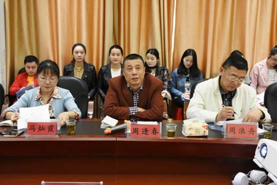 404157******29063019