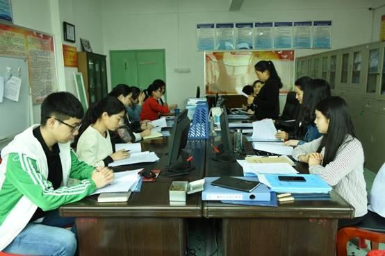 2077139******8975347