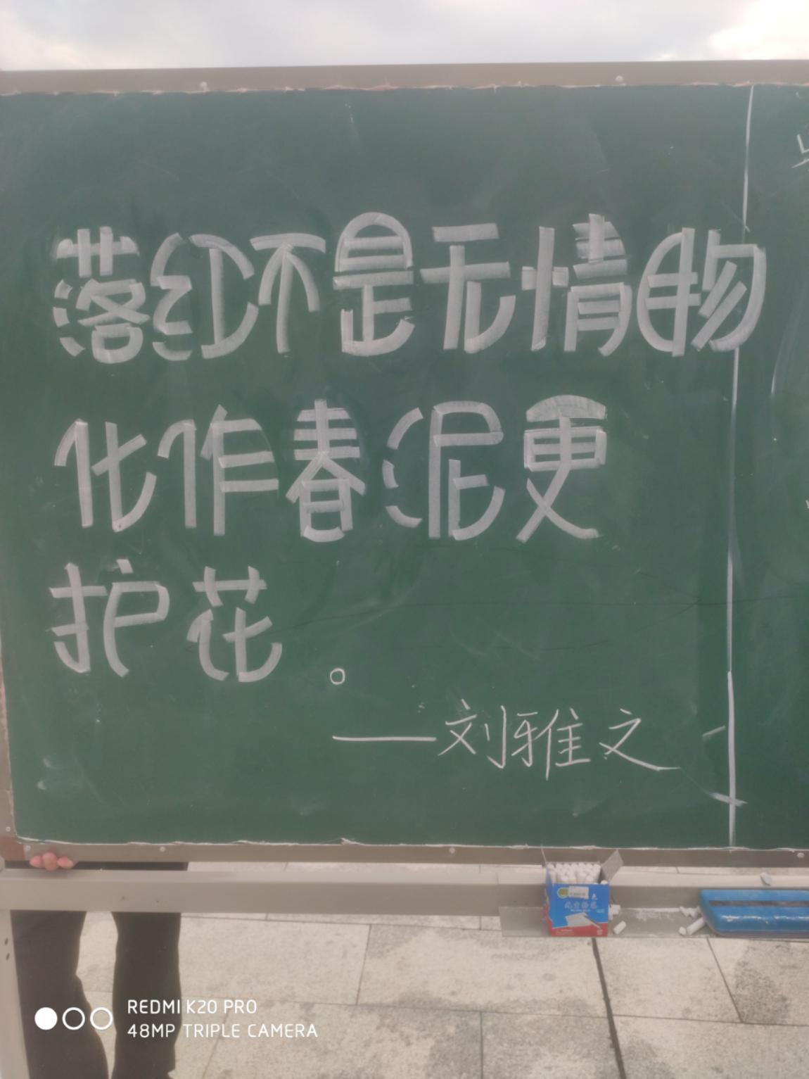 20191******123079118.Jpeg