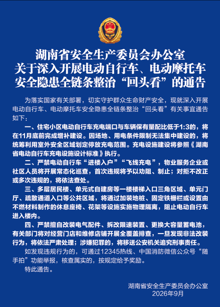 4da012ff6918431db188dbc5ca86e8d5.Png