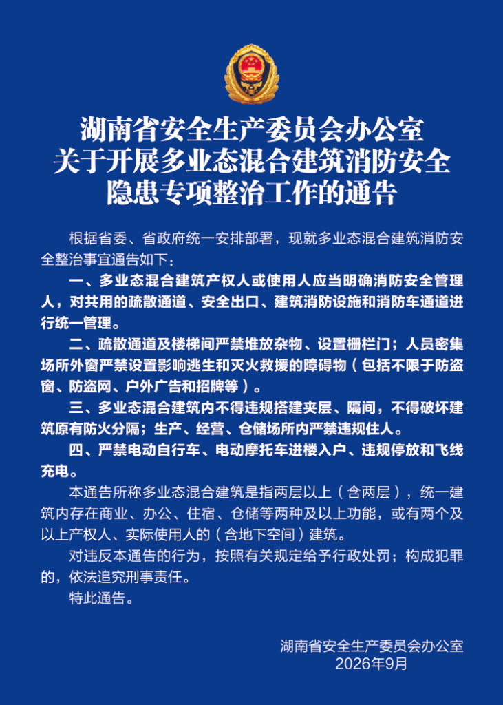 7cd02179c49746bba7de2ae7bb0c3f42.Png