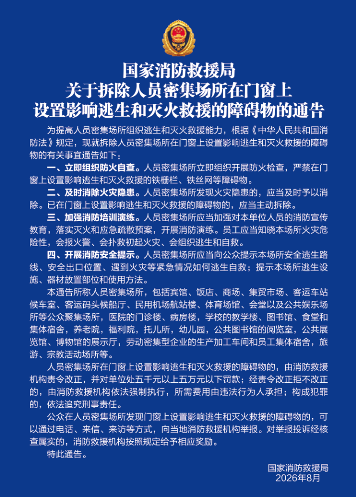 f02103971e8349a6a88d851cb289f110.Png