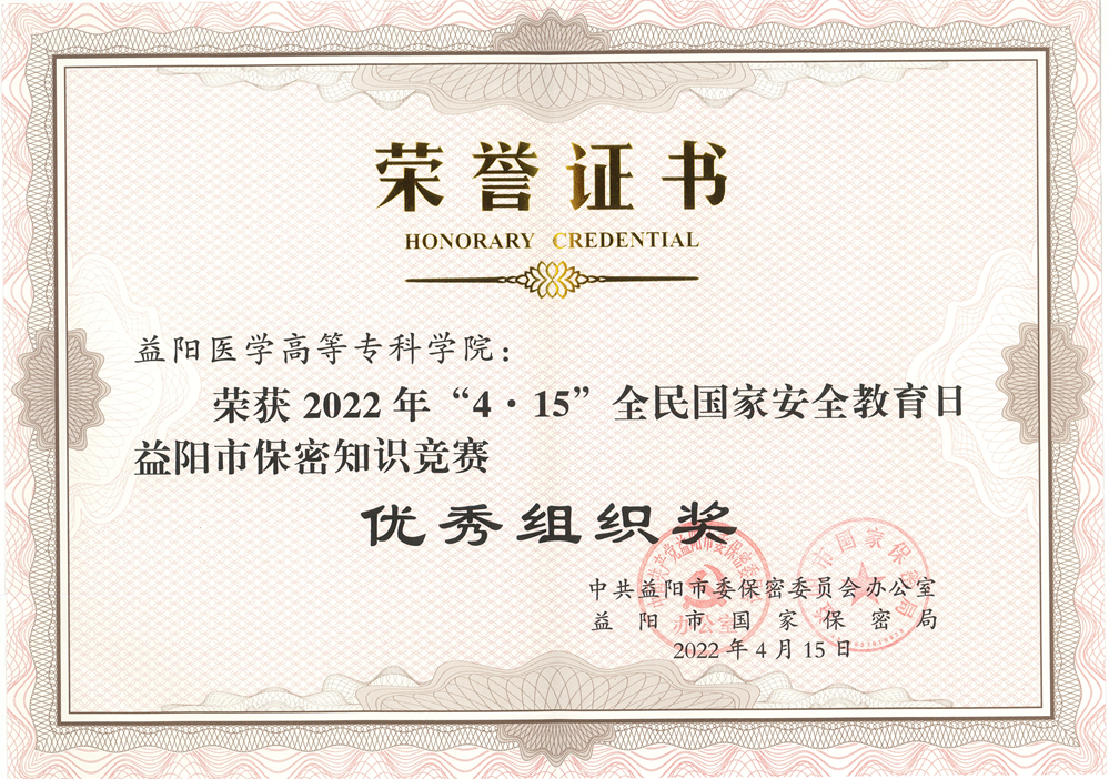 05ee1a1c0ed14aa8b80ca5bef3b96d35.png