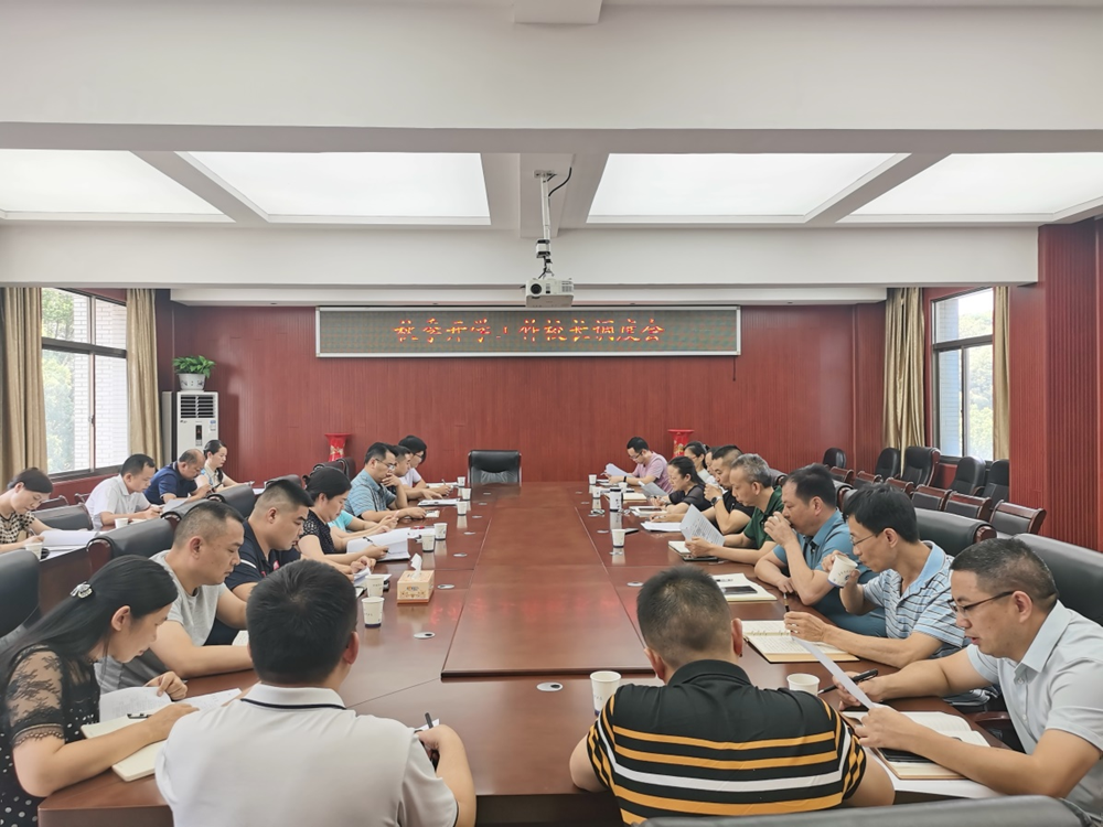 968e1430232e4645975c5289ceb0af32.png 968e1430232e4645975c5289ceb0af32.png