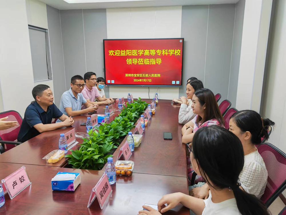 8140d2c2399e470d9805db9536320633.png 8140d2c2399e470d9805db9536320633.png