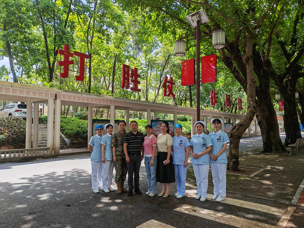 bc659954635f42a388bf5978aa5cd264.png bc659954635f42a388bf5978aa5cd264.png