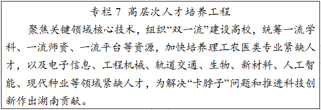 16ae556be57d4fd1addc4bfd2eb0e540.Png