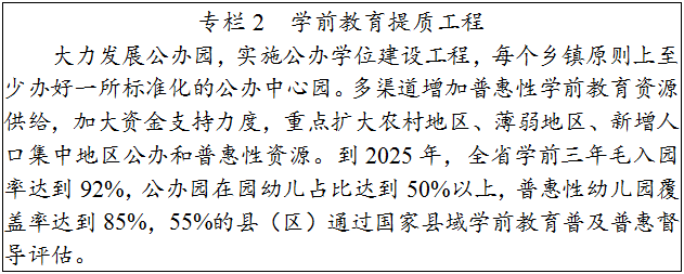 25553d******443d999ae4afd1f8787fc.Png