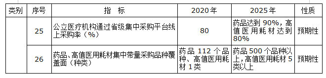 67674af8611e4dd990dd90325ceb31d3.Png