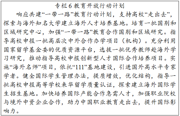a399298c47eb47bcab8d******058faf0.Png