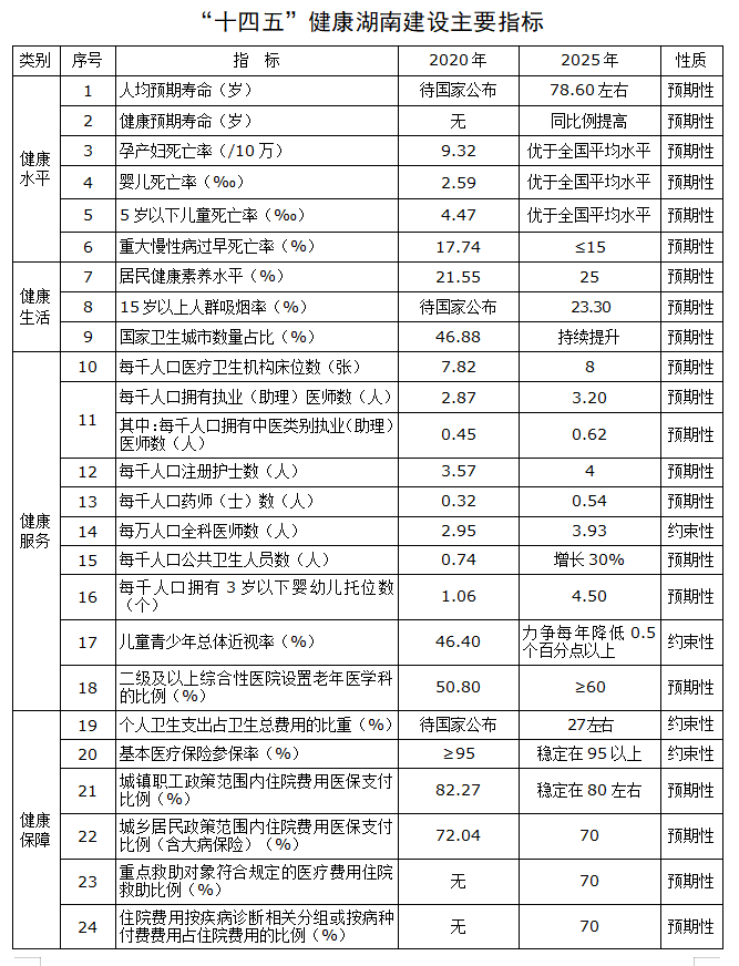 f75410fe28c647e08166e2ca5bdd748b.Png