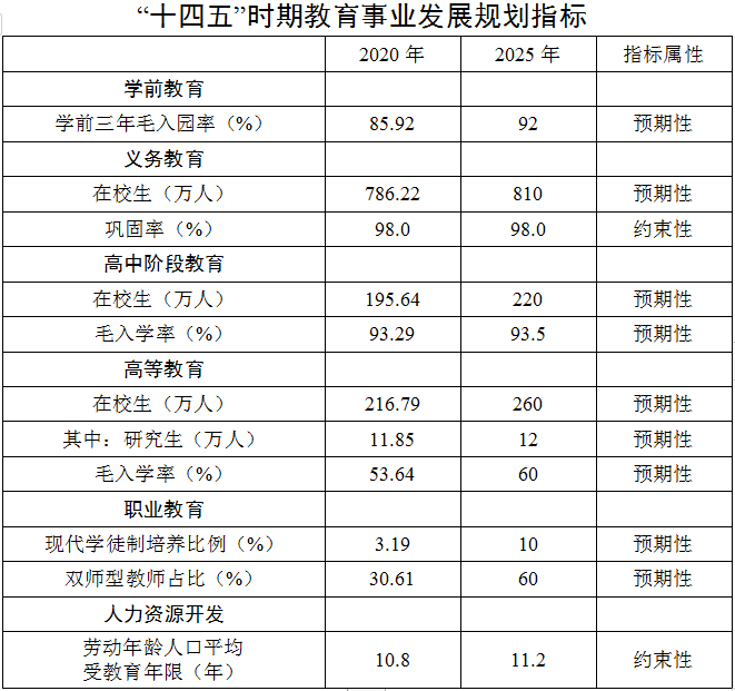 ffa22e4eb4914e8bb5fe60e32b657864.Png