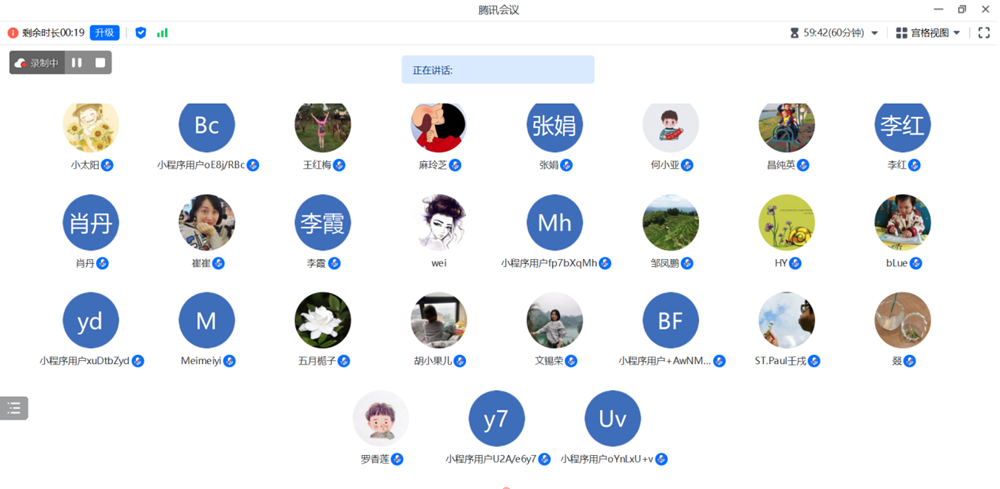 66f53997eb20455aacd******87337300.Png