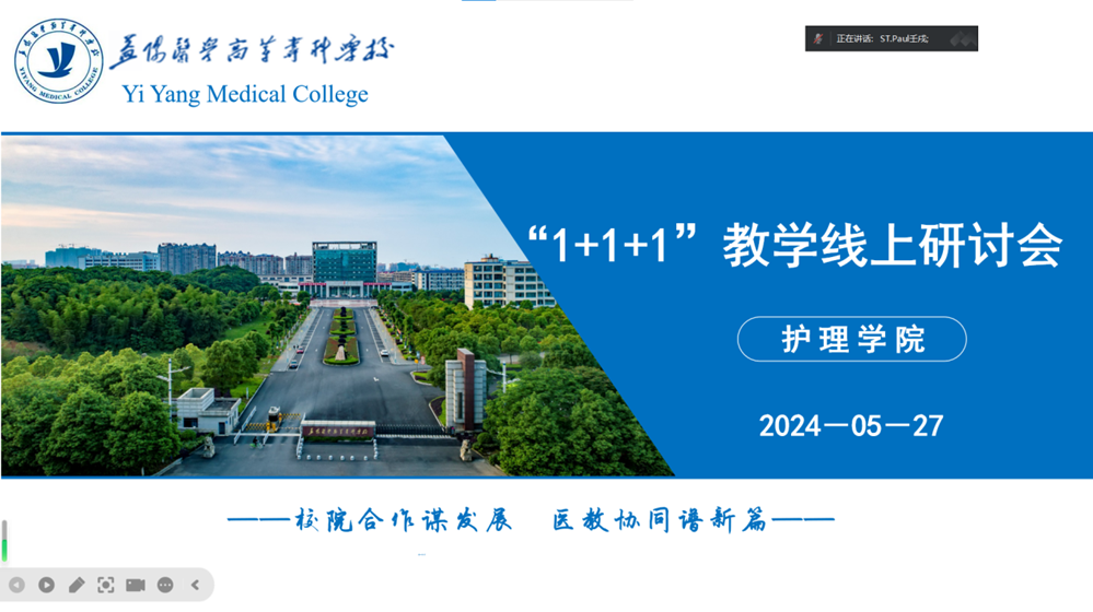 2342e0d164574a50a498822b5752bcd0.Png