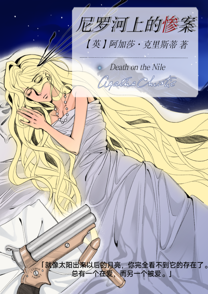 27e29a597f5d45a19ac12faf09aa69cc.Png