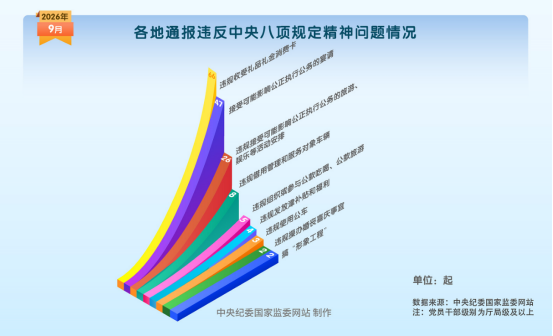 abeabb3bfa83478c99f711d6dce70fbe.png