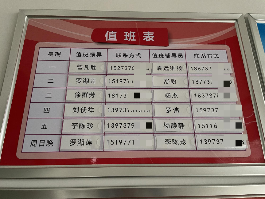 2d41e12d9adc406082d6941b7b649abc.Png