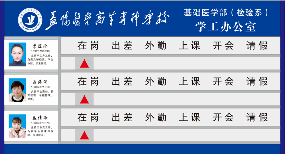 f2bafe87501a4ae68b38d2725805f751.Png
