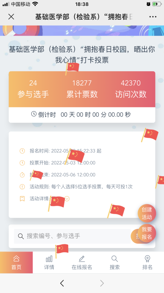 1083c1634c7846de85e36e5e23e381c8.Png