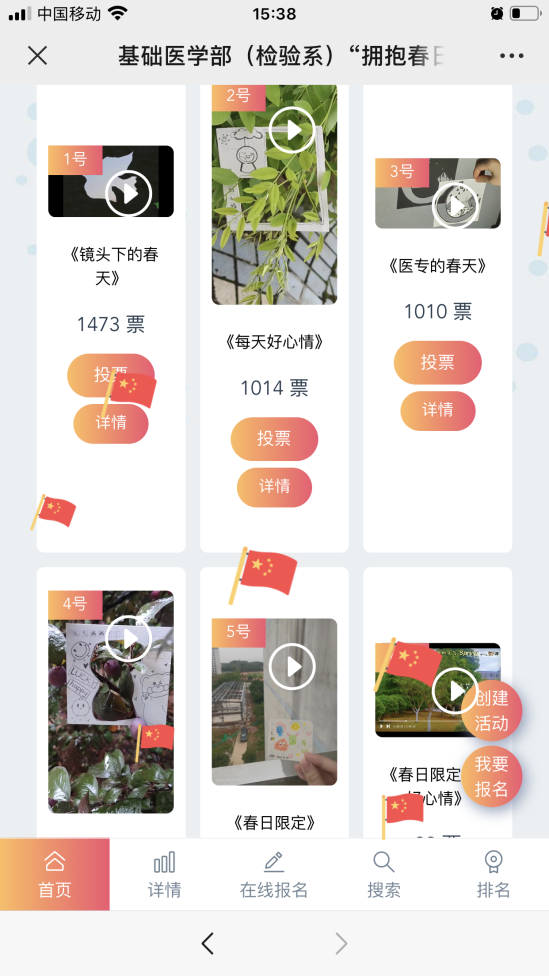 a11109eae0bd4b5ba28189e4481b71cf.Png