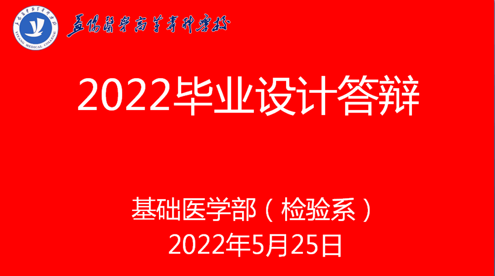 dff8c89da90648df8a8804ea0312f3e7.Png