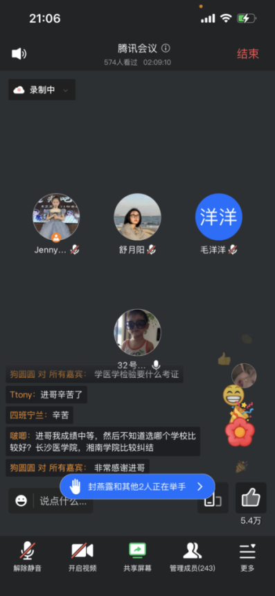 41e0d******844bba8954c3b1f4708f5a.Png