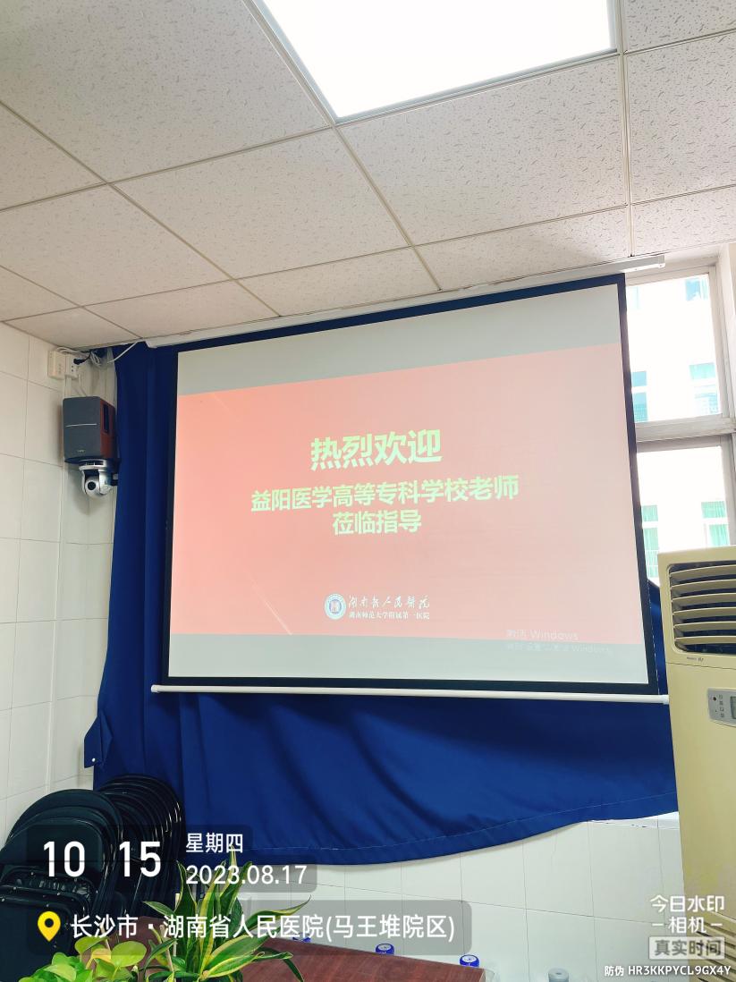 f10a236aeb6b425d96ee5783974cb5d6.Jpeg