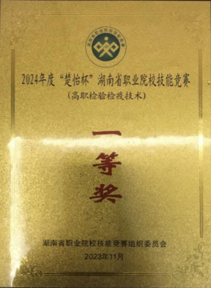 77a4cdf9bc5a4271b69b9539f2adaa42.png